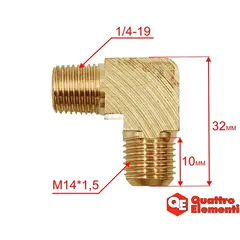 Патрубок QUATTRO ELEMENTI Pacific-24 выпусной (770-216-040)