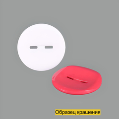 Пуговица SB900