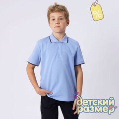 Уценка | Рубашка-поло