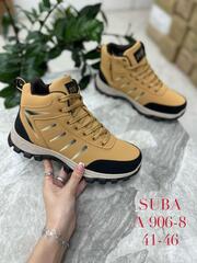 Ботинки зима по 8 пар (41-46)р. / A906-8