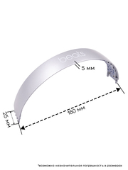 Дуга к наушникам Beats Solo 3.0, Solo Wireless (Матовое серебро)