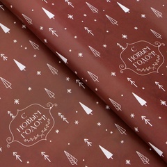 Упаковочная бумага глянцевая, «Изысканность», двухсторонняя, 0,5*0,7 м, 5 листов