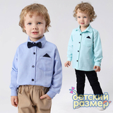 Рубашка (бабочка, имитация паше)