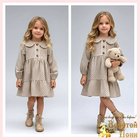 Платье вельвет д (4-7) 251201-Z1039