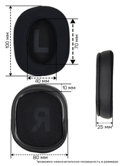 Амбушюры для наушников Logitech G Pro X, G Pro, G Pro X2 (С охлаждающим гелем)