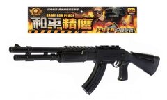 Автомат в пакете 2066 75*43