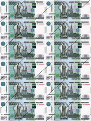 Вафельная картинка 1000р, 10*4.5 см