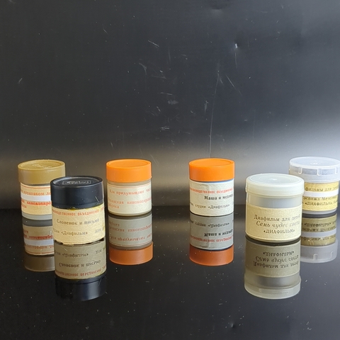 Диафильмы набор из 6 разных штук, Маша и медведь, Госпожа Метелица и др, полные, цветные, с текстом, винтаж времен СССР 1970-1990 гг