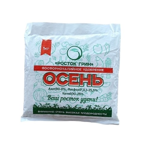 69-8-448 Удобрение минеральное, осеннее, фосфорно-калийное, 1кг Росток грин