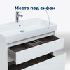 Aquanet 274179 Тумба с раковиной Nova Lite 85 2 ящ. (SLIM SYNERGY) цв.бел. глянец (274179)