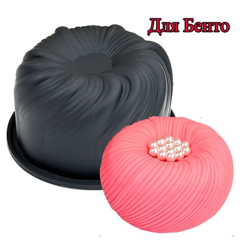 Силиконовая форма для муссового мини торта (бенто) «Вихрь»