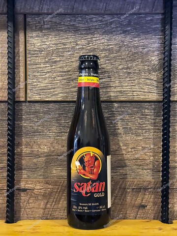 De Block Satan Gold (Золотая сатана) светлое, фильтр., непаст., 0,33 л.