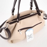 Сумка Саломея 607 леар бежевый + шоколад