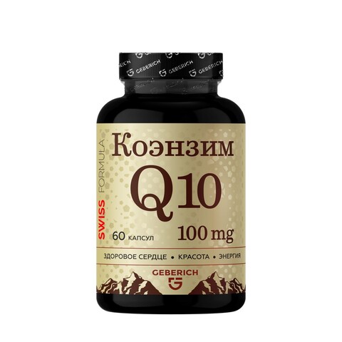 Коэнзим Q10, 60 капсул