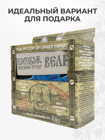 Мужские трусы семейные «Синие военные»
