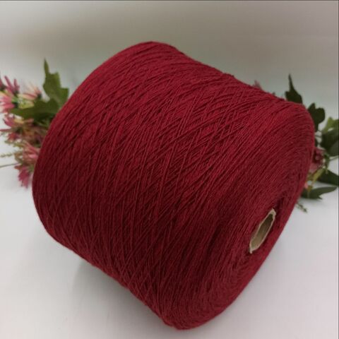 Oxford Royal меринос с кашемиром 750м/100гр - Amaranto BG 03032512