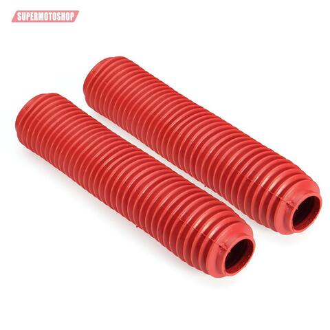35T Гофра вилки мотоцикла,красный