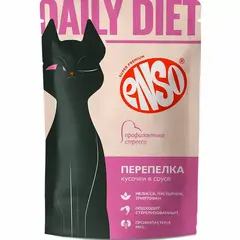 ENSO DAILY DIET пауч для взрослых кошек профилактика стресса, кусочки в соусе с перепелкой 85г