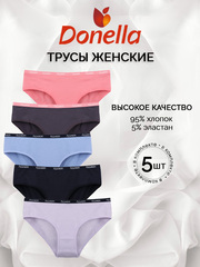 Трусы женские (5 штук в упаковке)