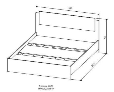 Кровать Софи 1600