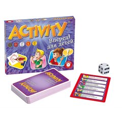 Oyun \ Игра \ Game Activity GO RUS JUNIOR