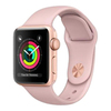 Apple Watch Series 3 38mm GPS Gold