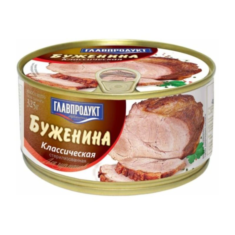 Упаковка буженины. Буженина классическая , ж/б №8 (ключ) 325г Главпродукт. Буженина Главпродукт классическая 325г. Буженина Главпродукт классическая, 325. Буженина консервированная Главпродукт.