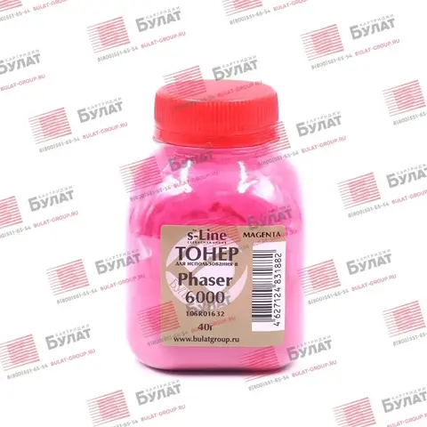 Тонер БУЛАТ s-Line Xerox Phaser 6000 (Пурпурный, банка 40 г)