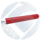 Вал резиновый БУЛАТ для HP Color LJ 1600, 2600, 2605 sleeved
