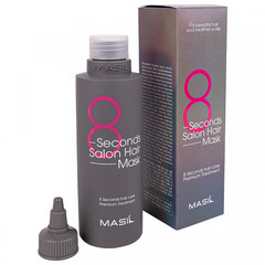 Маска для волос MASIL 8 Seconds Salon Hair Mask 200ml