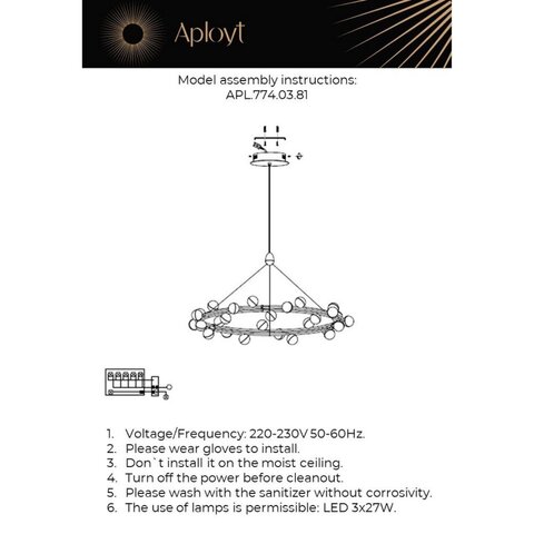 Подвесная светодиодная люстра Aployt Delfin APL.774.03.81