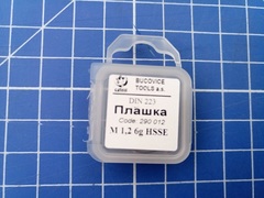 Плашка М 1,2х0,25 DINEN22568 HSSE 6g 16х5мм Bucovice(CzTool) 290012 (K)