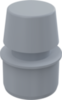 Вентиляционный клапан Ø50, арт.APH50, арт. APH50 AlcaPlast