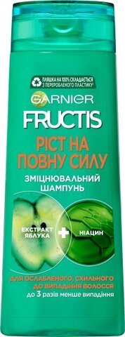 Şampun \ Шампунь \ Shampoo Garnier Fructis Рост во всю силу для ослабленных волос склонных к выпадению 400 мл