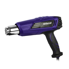 Строительный фен ПУЛЬСАР ФС 2001-3 (2000Вт, 60-600*C,300/500л/мин, 0,9кг) (906-623)