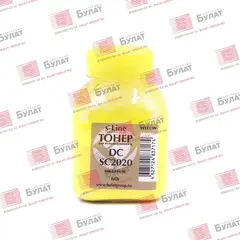 Тонер с девелопером БУЛАТ s-Line DC SC2020 для Xerox DC SC2020 (Жёлтый, банка 60 г)