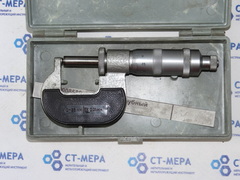 Микрометр трубный МТ- 25 (0-25мм.) ц/д 0,01мм