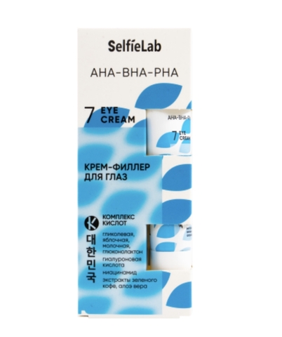 Крем-филлер для глаз AHA-BHA-PHA SelfieLab 15г