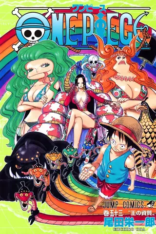 One Piece Vol. 53 (На японском языке)