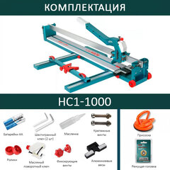 Профессиональный рельсовый плиткорез (с лазером, 20 подшипников) BODA HC1-1000