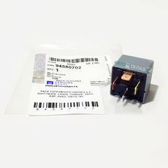 РЕЛЕ ТОПЛИВНОГО НАСОСА 4-Х КОНТ NEXIA, LANOS, CHANCE, SENS, ESP, AVEO, MATIZ GM