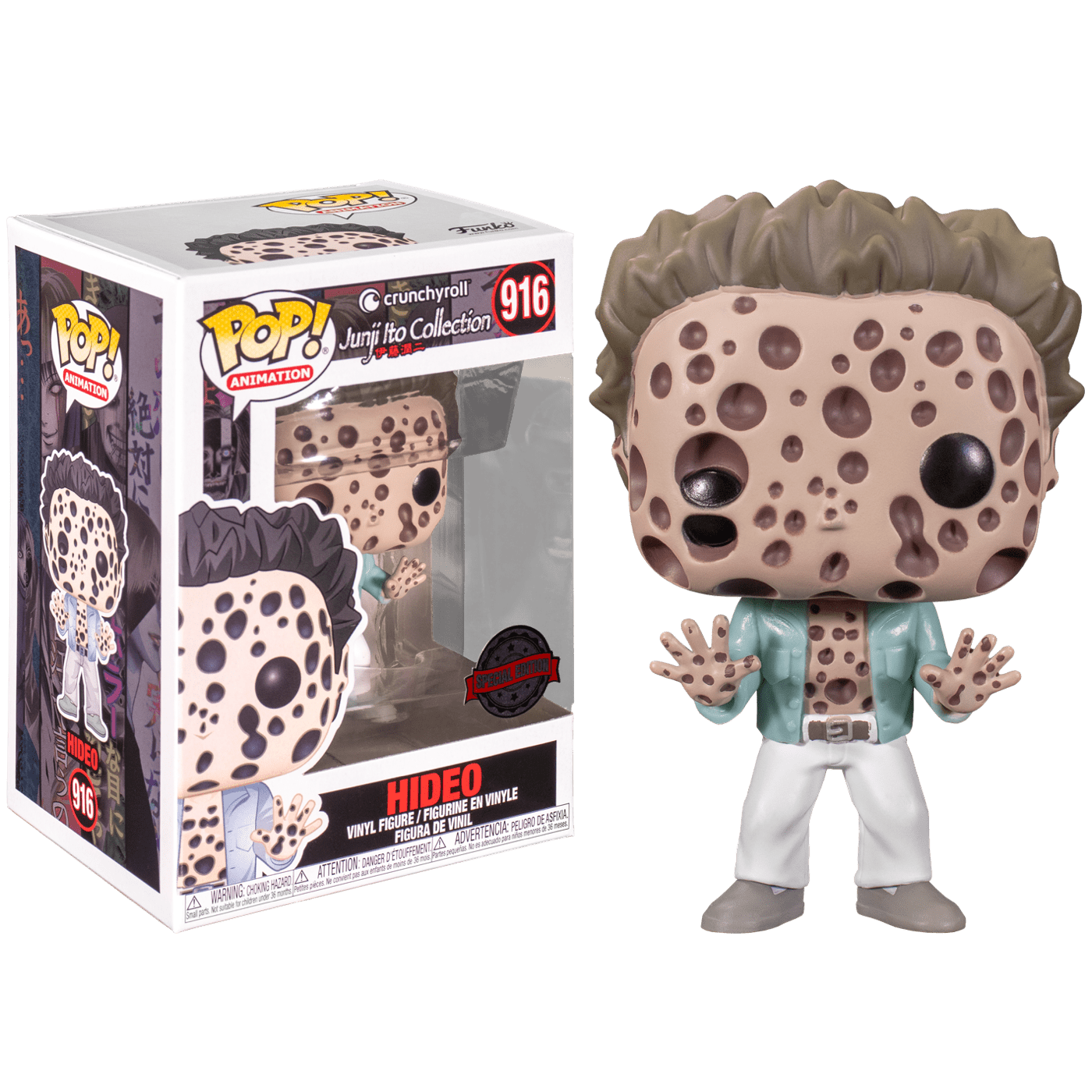 Funko POP! Junji Ito Collection: Hideo 