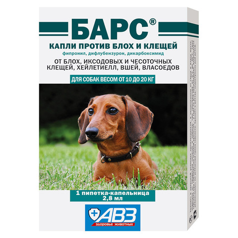 Барс для собак 10-20 кг 1 ПИПЕТКА