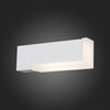 Светильник уличный ST Luce Posto SL096.501.02