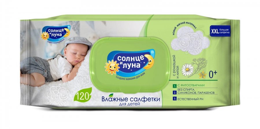 https://marco.kz/media/products/salfetki-vlagnie-solnce-i-luna-detskie-0-s-romashkoy-i-lipoy-s-krishk-120sht_l.jpg