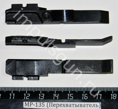 МР-135