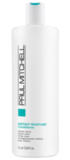 Paul Mitchell INSTANT MOISTURE CONDITIONER Увлажняющий кондиционер