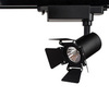 Трековый светильник Arte Lamp Falena A6709PL-1BK