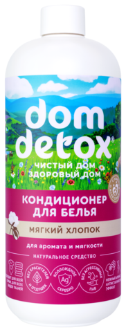 DomDetox Кондиционер для белья Мягкий хлопок ЗХ, 500г
