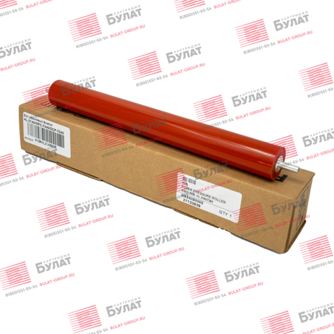 Вал резиновый БУЛАТ для Brother HL-2140, MFC-7440, DCP-7040